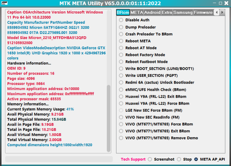 MTK META Utility