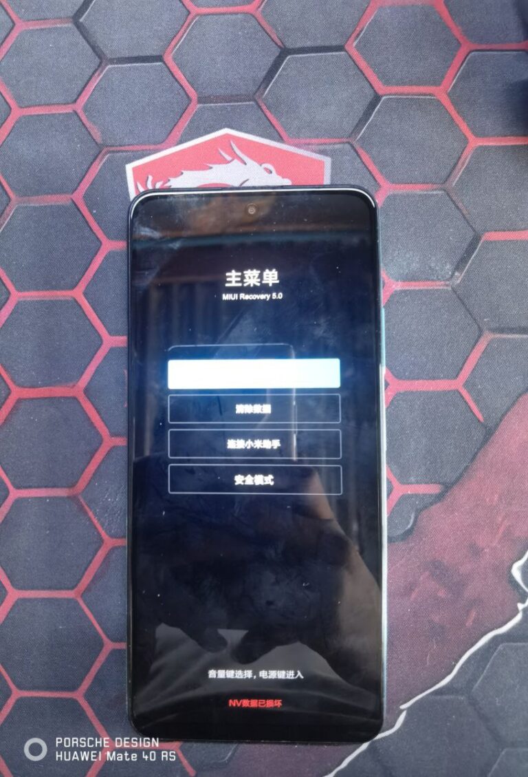 NOTE 11 5G EVERGO NVERROR / DUAL IMEI REPAIR