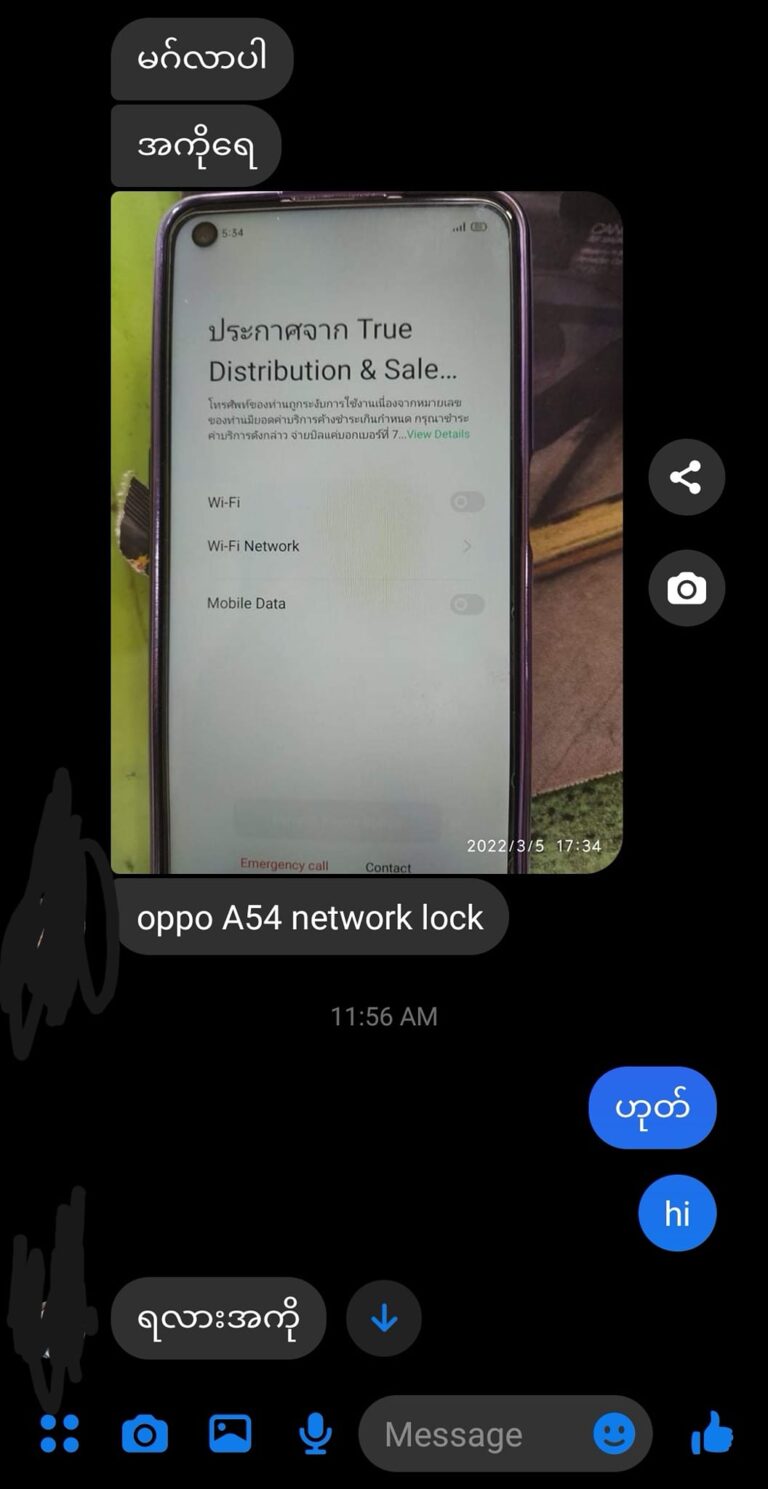 OPPO A54 MDM LOCK REMOTE