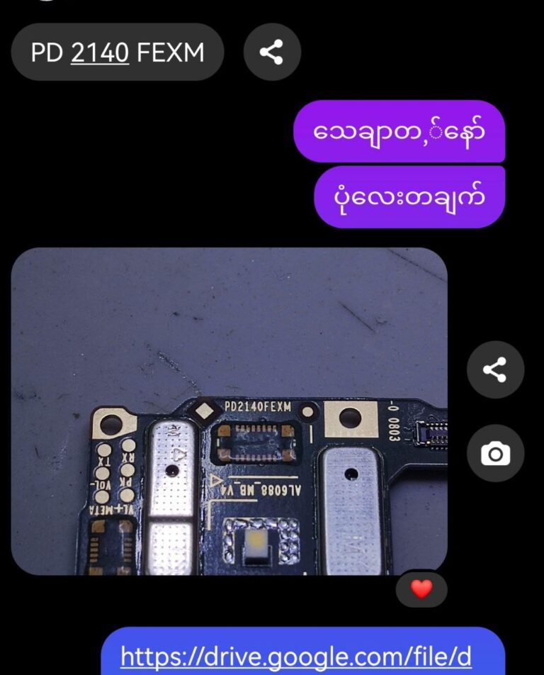 VIVO Y01 PD2140F DEAD FIX