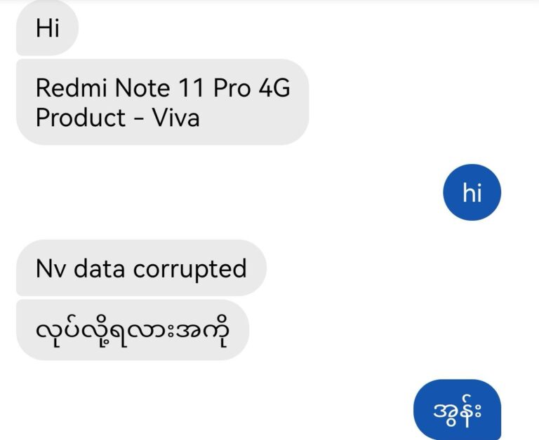 Redmi Note 11 Pro 4G ( VIVA ) IMEI REPAIR Permanently HW METHOD