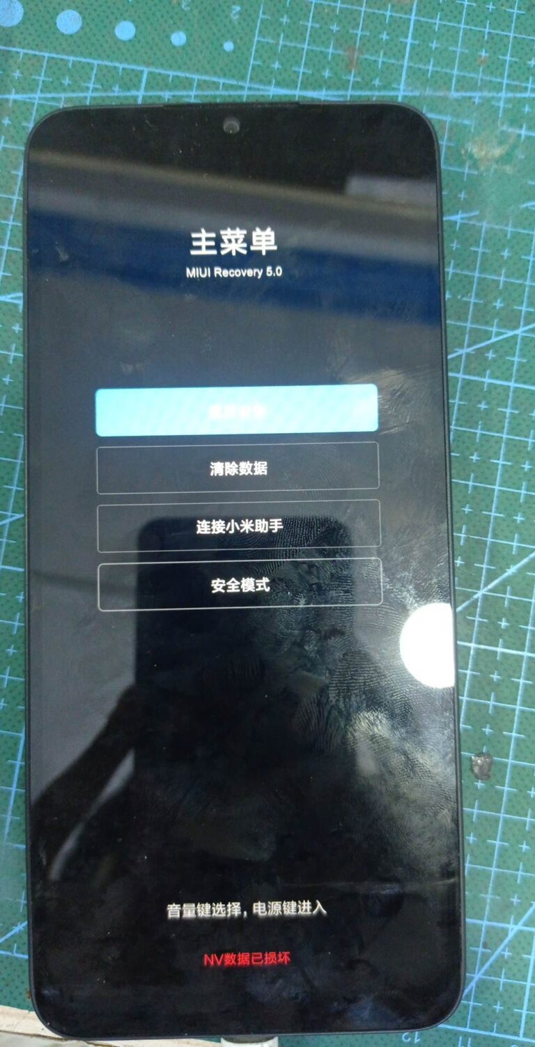 REDMI 10A NVERROR / DUAL IMEI REPAIR