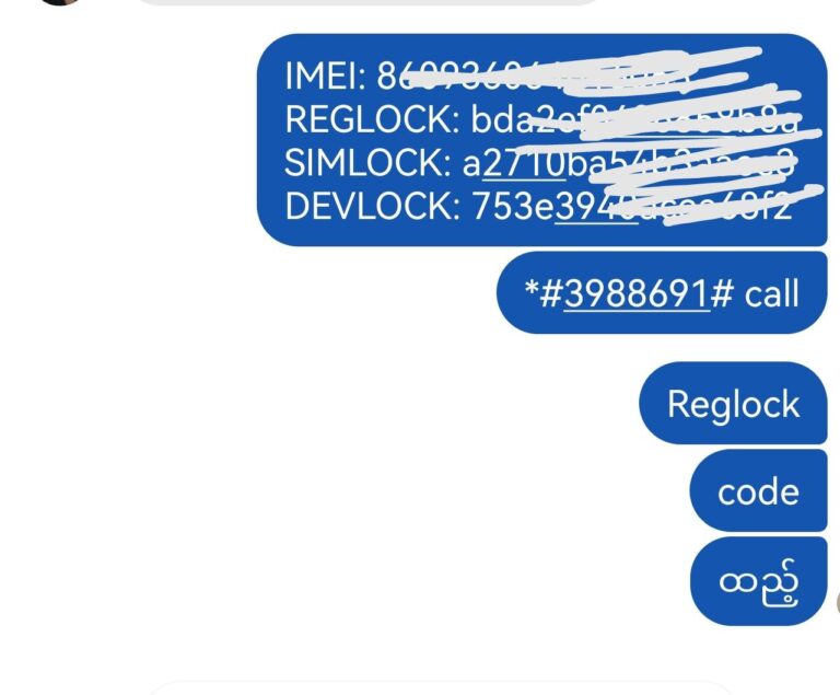 Realme C30s RMX3690 NEWORK LOCK