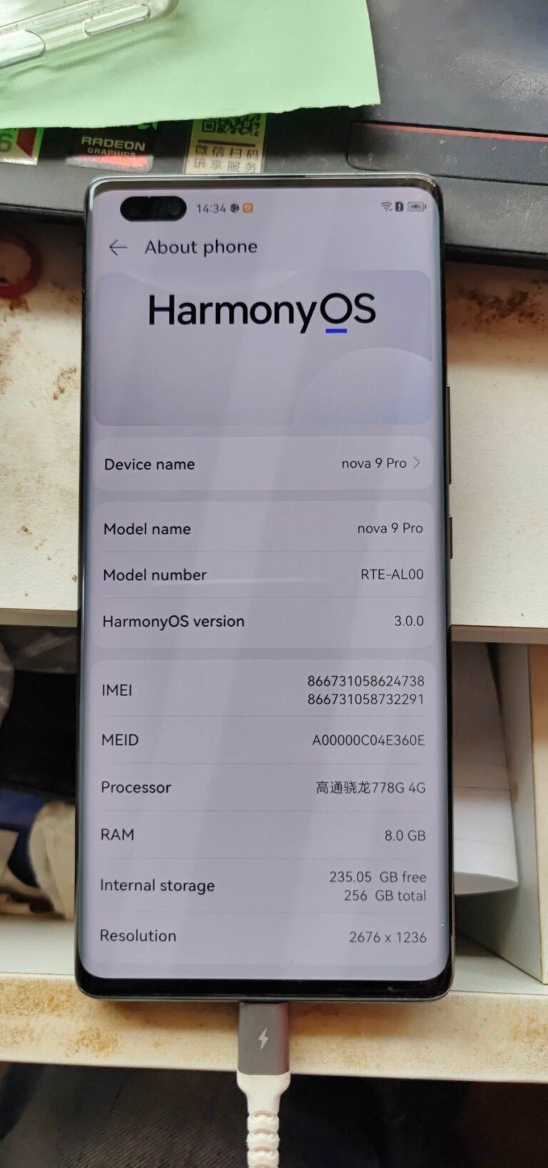 Huawei NOTE 9 PRO RNE-AL00 HUAWEI ID REMOVE