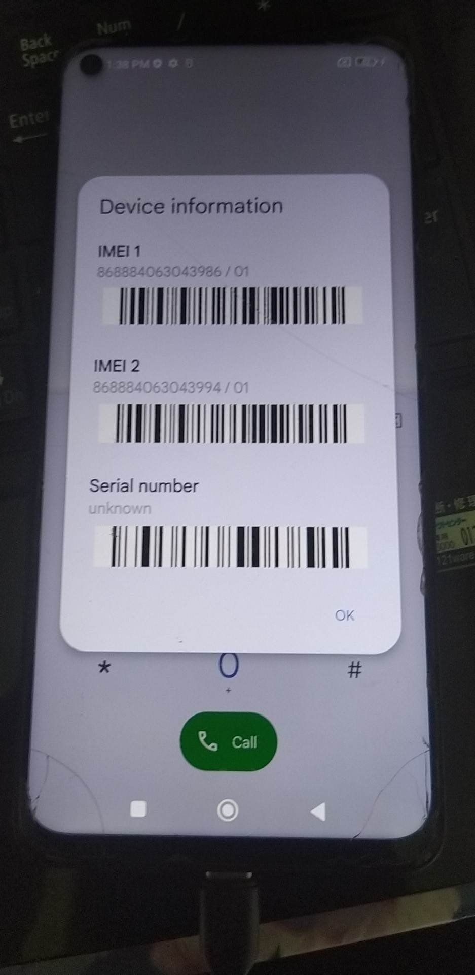 Redmi Note Nverror Dual Imei Repair Romdump