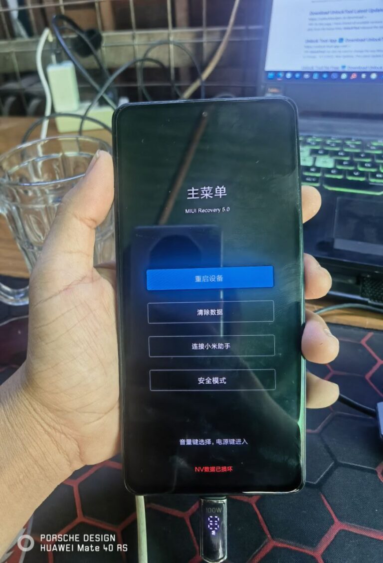 Redmi Note 12 Pro RUBY NVERROR / DUAL IME Repair