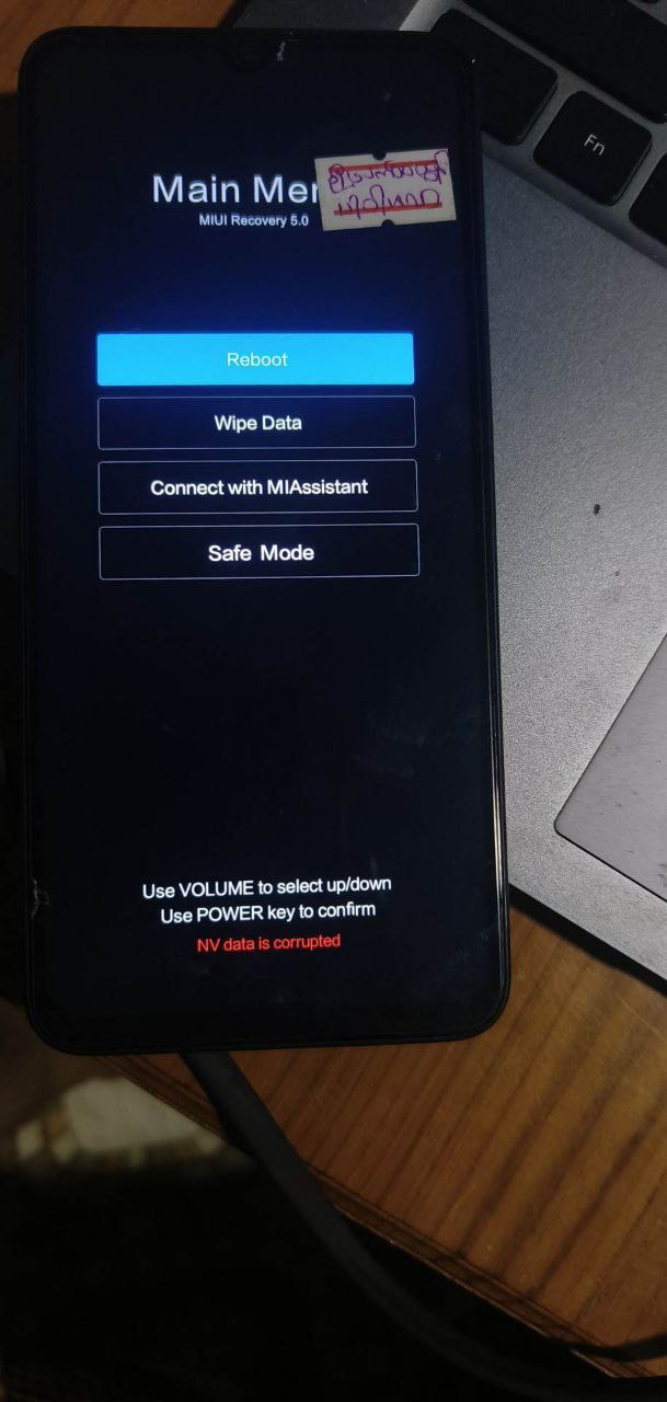 NOTE 11R ( LIGHT ) NVERROR / DUAL IMEI REPAIR