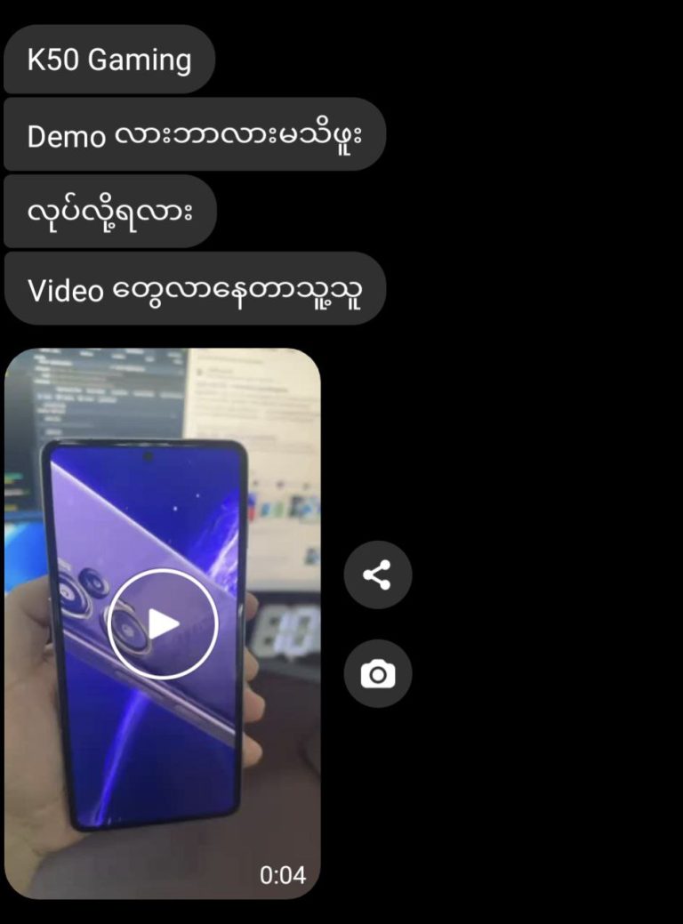 XIAOMI K50 GAMING DEMO REMOVE