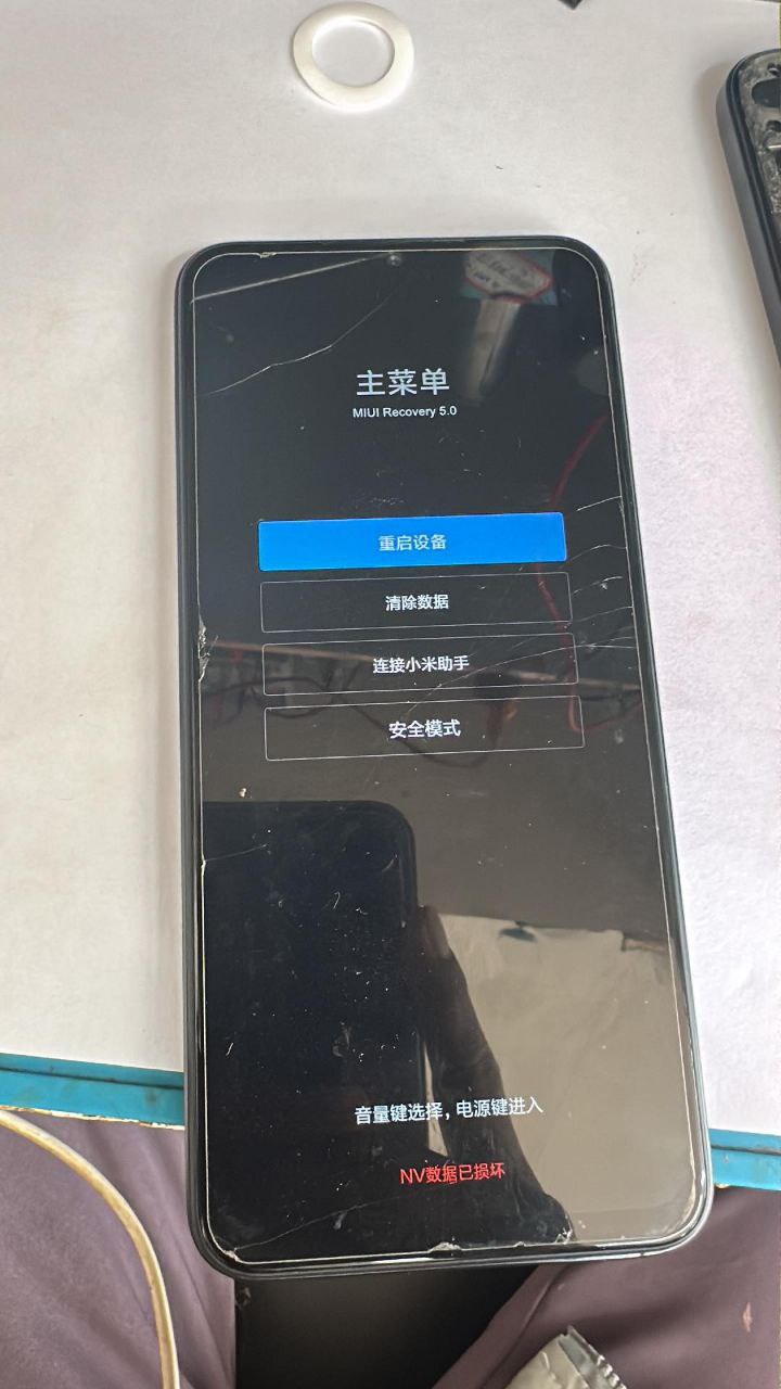 NOTE 11R ( LIGHT ) NVERROR / DUAL IMEI REPAIR