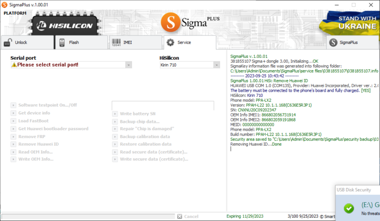 Huawei Y7a PPA LX2 HUAWEI ID REMOVE