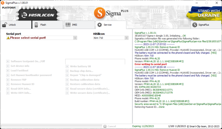 HUAWEI Y7A PPA LX2 HUAWEI ID REMOVE