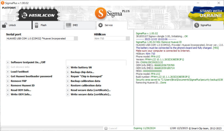 HUAWEI Y7A PPA LX2 HUAWEI ID REMOVE