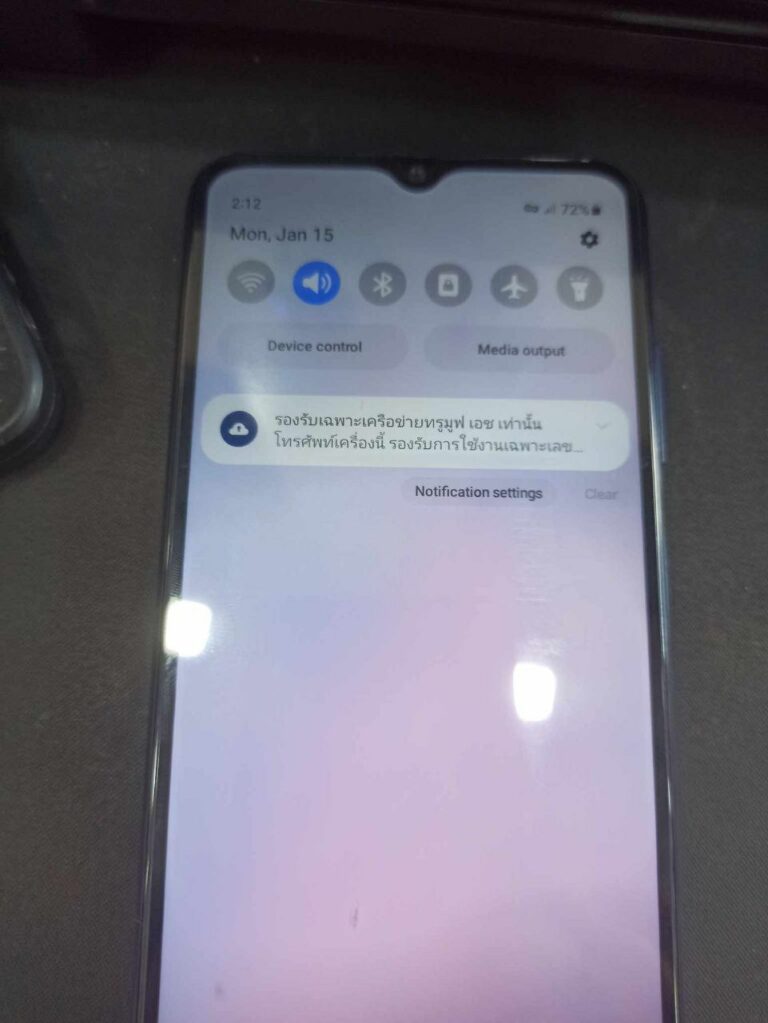 SAMSUNG GALAXY A03S A037F MDM REMOVE