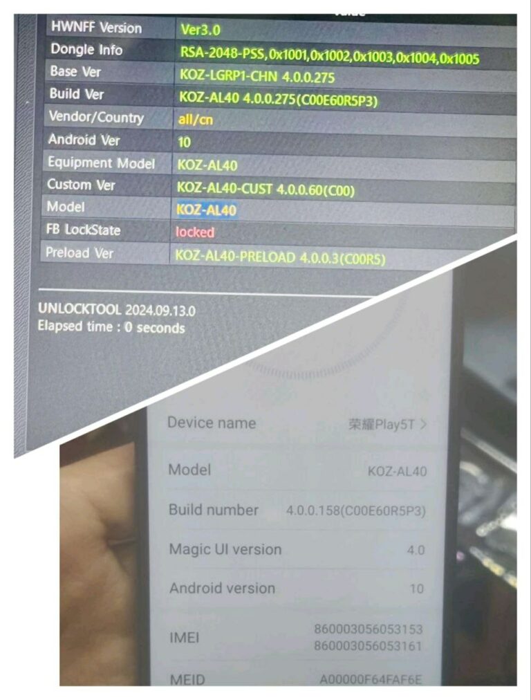 HONOR PLAY 20 KOZ-AL40 ID REMOVE REMOTE